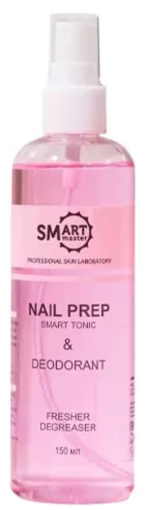 SMART Умный Тоник - дегидратор (аромат Мальдивы) 150мл