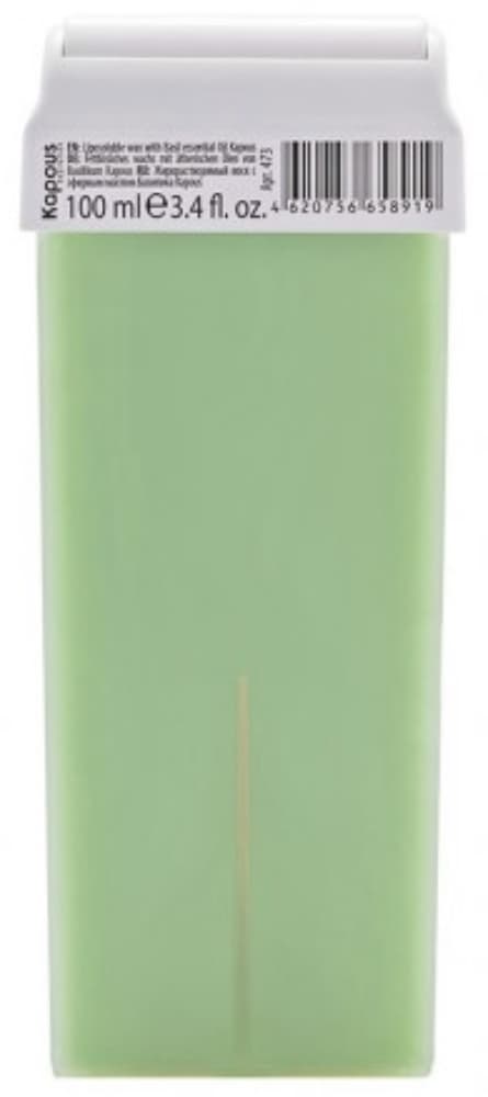 Kapous Depilation Жирорастворимый воск с эфирным маслом Базилика в картридже, 100 мл