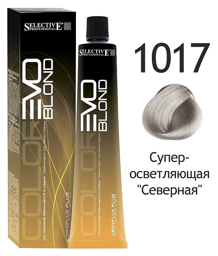 SELECTIVE COLOREVO 1017 Суперосветляющая "северная"