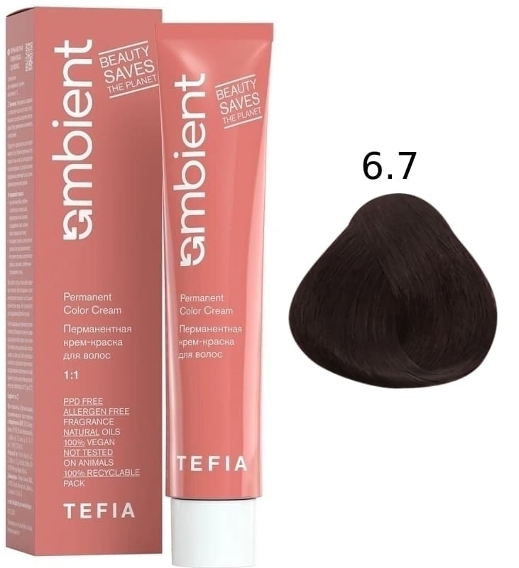 TEFIA AMBIENT 6.7 Темный блондин фиолетовый 60 мл