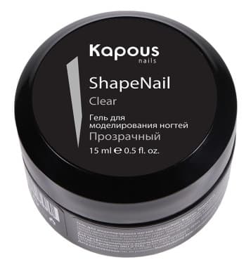 Kapous Nails Гель для моделирования ногтей "ShapeNail" Прозрачный, 15 мл
