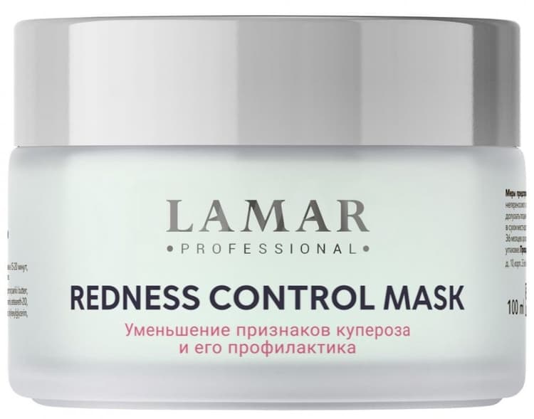 LAMAR Успокаивающая маска для лица с никотинамидом и троксерутином REDNESS CONTROL MASK, 100 мл