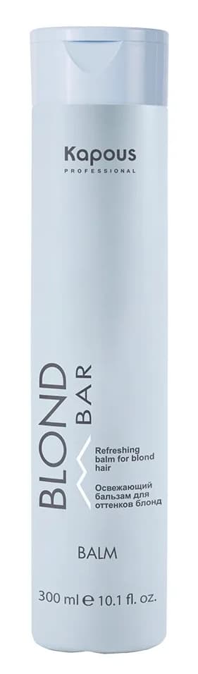 Kapous Питательный оттеночный бальзам для оттенков блонд серии “Blond Bar”, Платиновый 300 мл