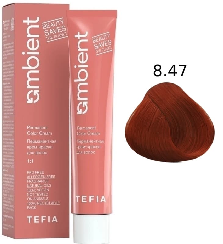 TEFIA AMBIENT 8.47 Светлый блондин медно-фиолетовый 60 мл