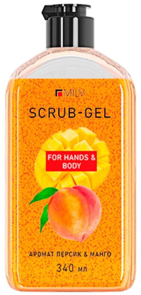 MILV Скраб-гель для рук и тела "ПЕРСИК и МАНГО". 340 мл