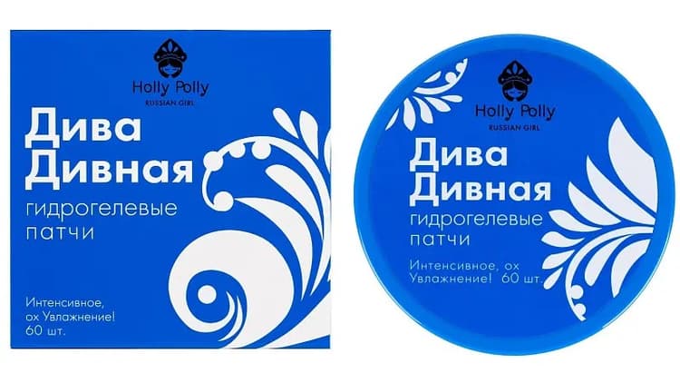Holly Polly Гидрогелевые патчи для глаз "Дива Дивная" 60 шт. (интенсивное увлажнение)