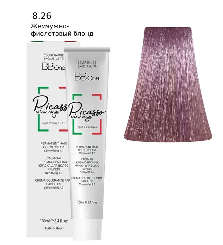 PICASSO  8.26 Blond Pearl Violet Крем-краска перманентная