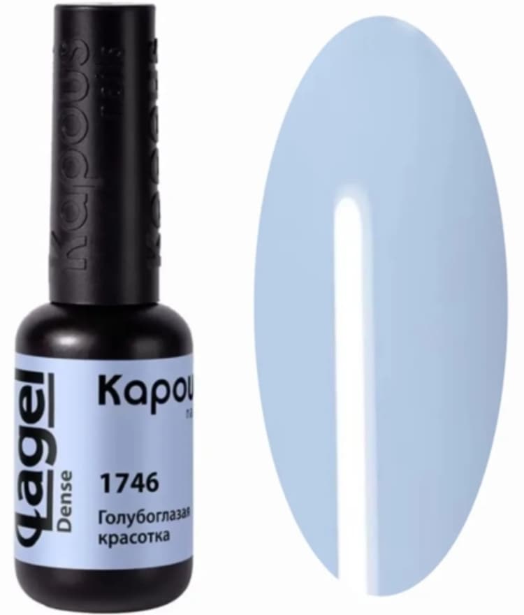 Kapous Nails Гель-лак "Lagel Dense" 1746 Голубоглазая красотка, 8 мл