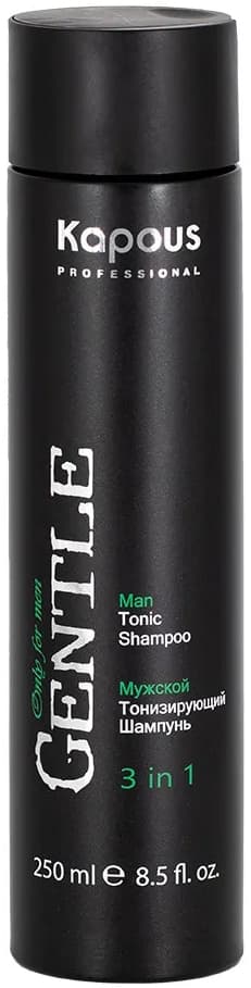 Kapous Мужской тонизирующий шампунь 3 в 1 серии "Gentlemen" 250 мл