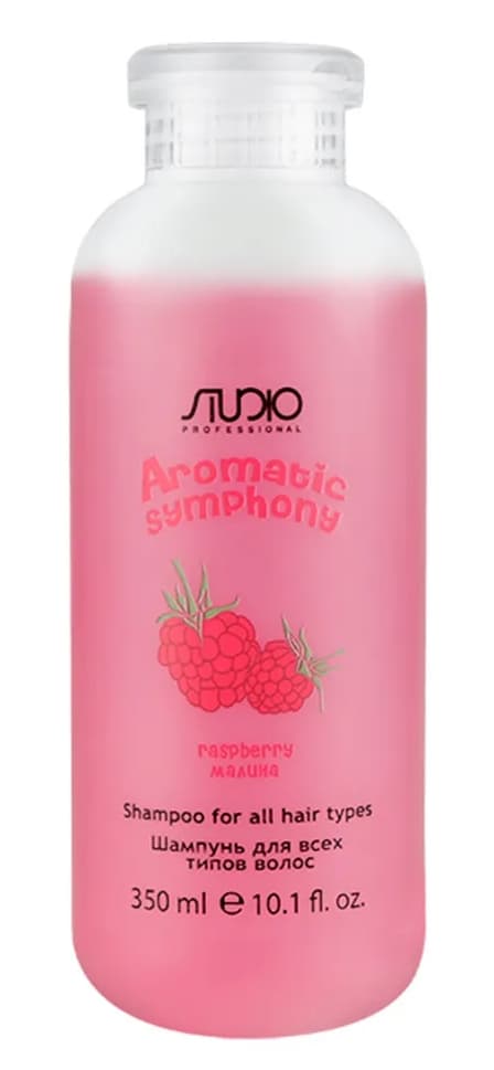 Kapous Studio Шампунь для всех типов волос «Малина» серии "Aromatic Symphony" 350 мл