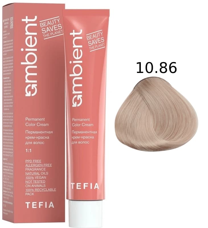 TEFIA AMBIENT 10.86 Экстра светлый блондин коричнево-махагоновый 60 мл