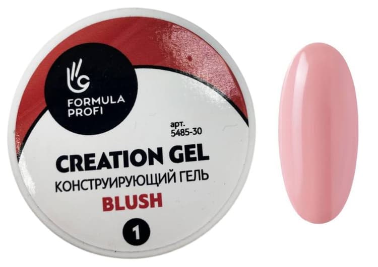 Formula Profi Конструирующий гель "Creation Gel" №1, 30гр "Blush"