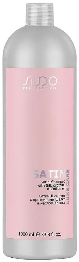 Kapous Studio Сатин-Шампунь с протеинами шелка и маслом хлопка серии "Luxe Care" 1000 мл 