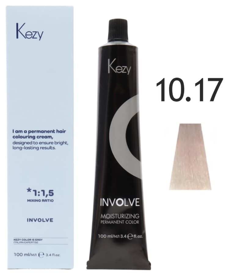 KEZY Involve color 10.17 Экстра светлый блондин «жемчуг»