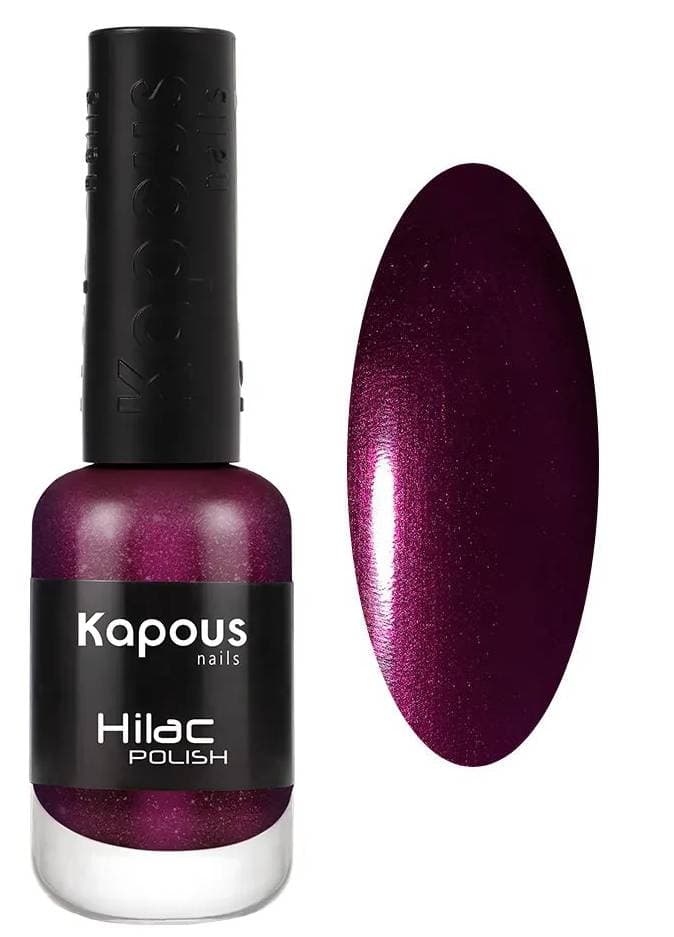 Kapous Nails Лак для ногтей "Hilac" 2086 прощальный поцелуй, 9 мл