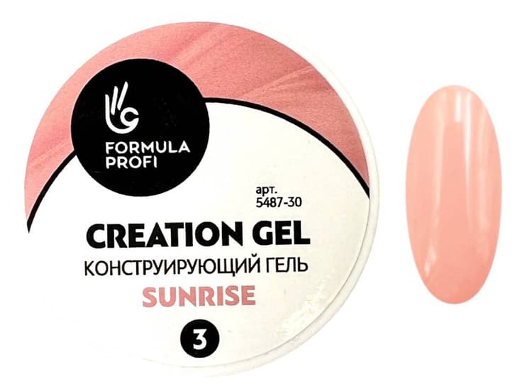 Formula Profi Конструирующий гель "Creation Gel" №3, 30гр "Sunrise"