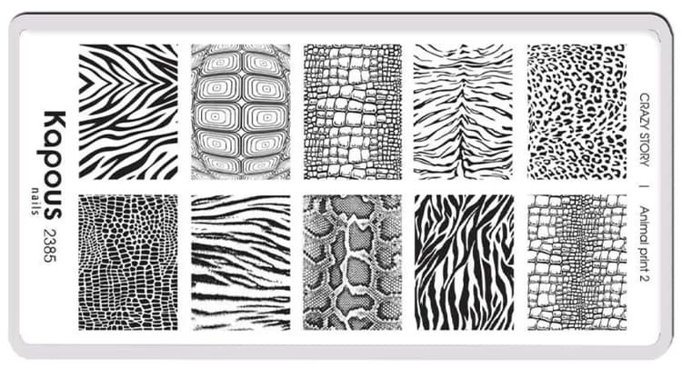 Kapous Nails Пластина для стемпинга "Crazy story" Animal print 2