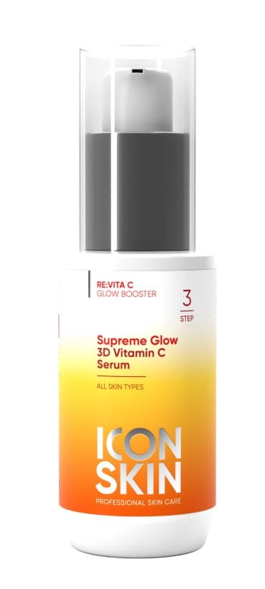 ICON SKIN RE:VITA C Сыворотка с 3D витамином С для всех типов кожи SUPREME GLOW 30 мл