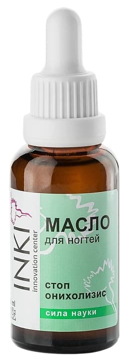 INKI СТОП ОНИХОЛИЗИС Масло для ногтей 30 мл.