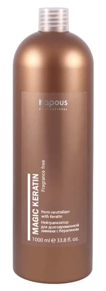 Kapous Magic Keratin Нейтрализатор для долговременной завивки волос с кератином 1000 мл