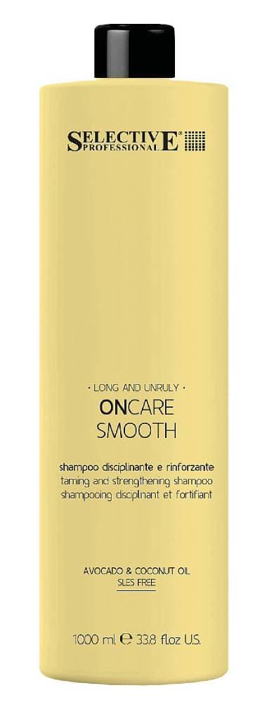 Selective ONCARE SMOOTH Шампунь разглаживающий, 1000 мл
