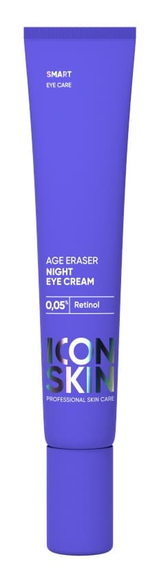 ICON SKIN SMART Ночной крем для кожи вокруг глаз на основе 0,05% ретинола AGE ERASER 20 мл
