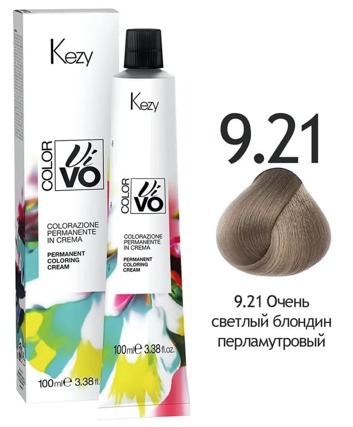 KEZY Color Vivo Крем-краска 9.21 Очень светлый блондин перламутровый, 100 мл. 