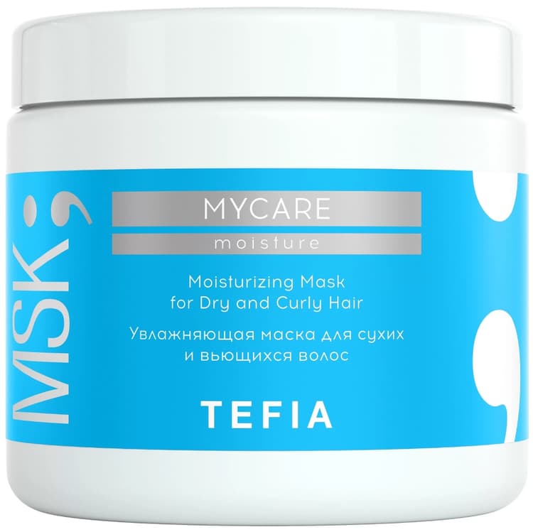 TEFIA MYCARE MOISTURE Увлажняющая маска для сухих и вьющихся волос 500мл