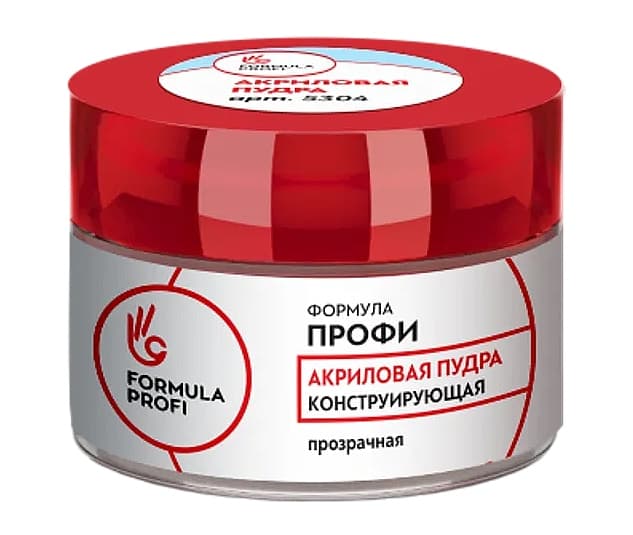 Formula Profi Акриловая пудра прозрачная, 10 г.