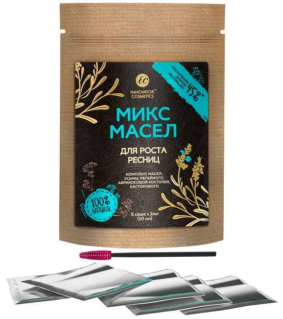 SEXY Brow Henna Масло усьмы для роста ресниц 10 мл (Комплект)