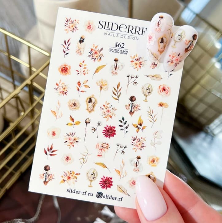 Слайдер RF №462 Slider