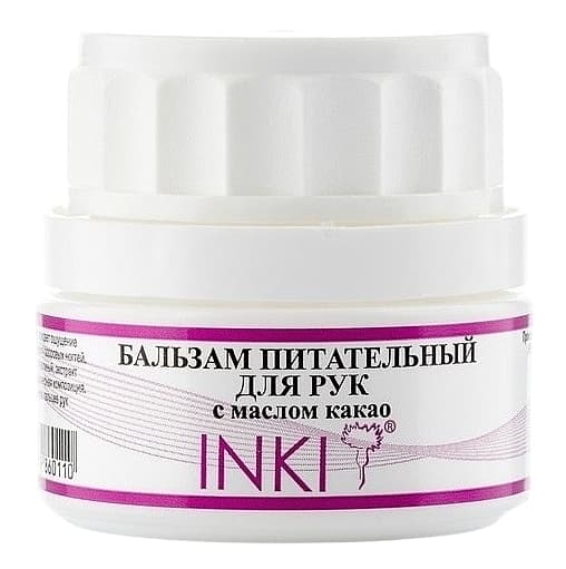 INKI Бальзам питательный для рук с маслом какао 35 мл.