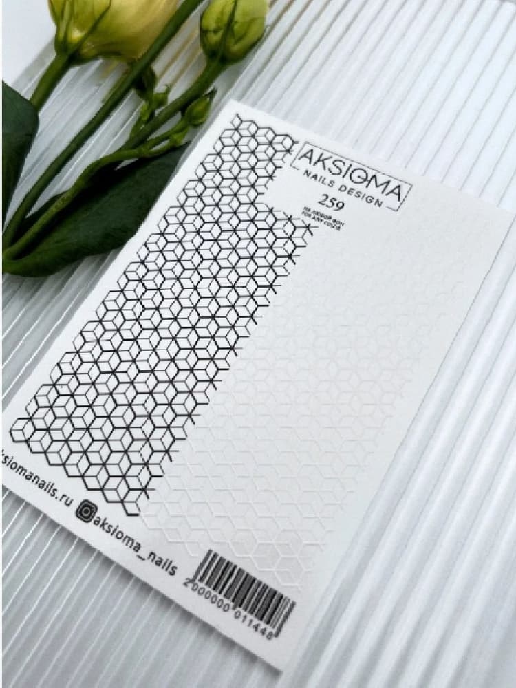 Слайдер Aksioma №259