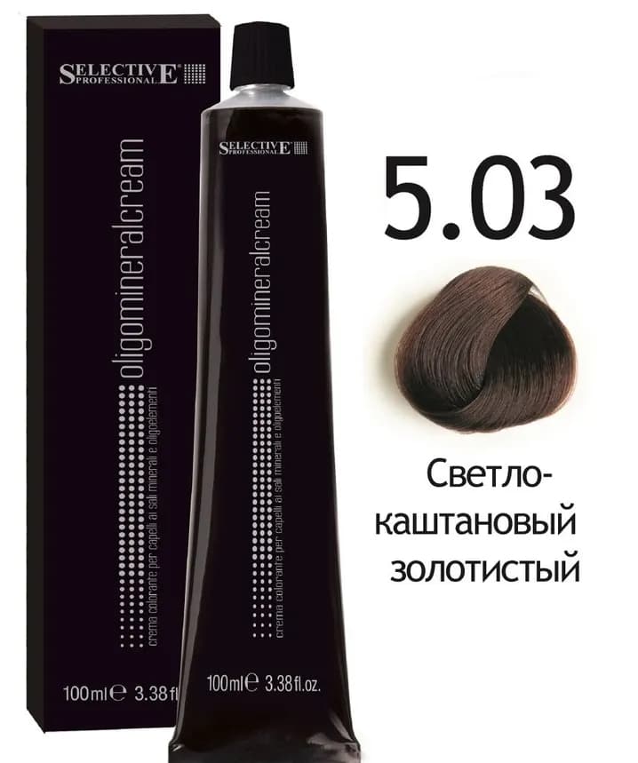 SELECTIVE OligoMineral 5.03 светло - каштановый золотистый