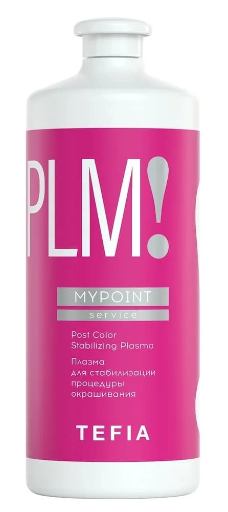 TEFIA MYPOINT Плазма для стабилизации процедуры окрашивания 1000мл