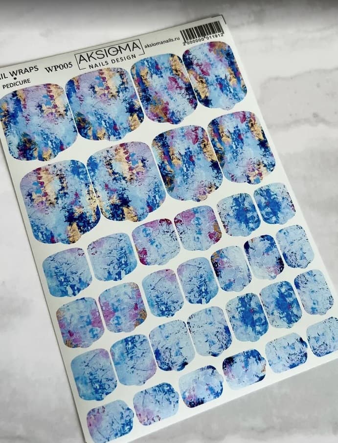 Пленка для педикюра Aksioma WP-005