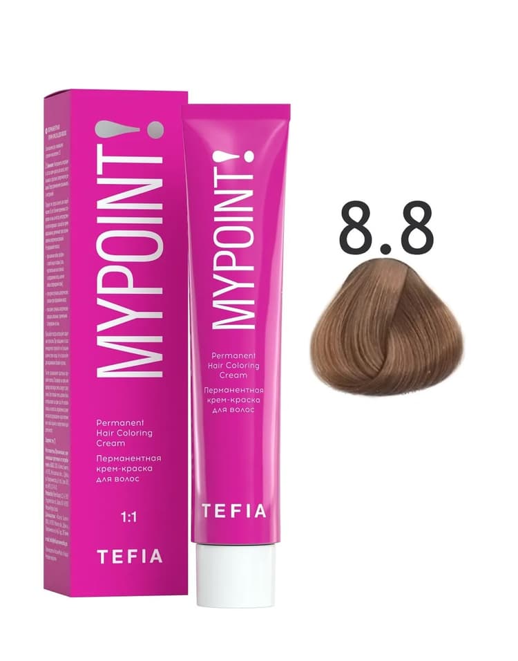 TEFIA MYPOINT 8.8 светлый блондин коричневый 60мл