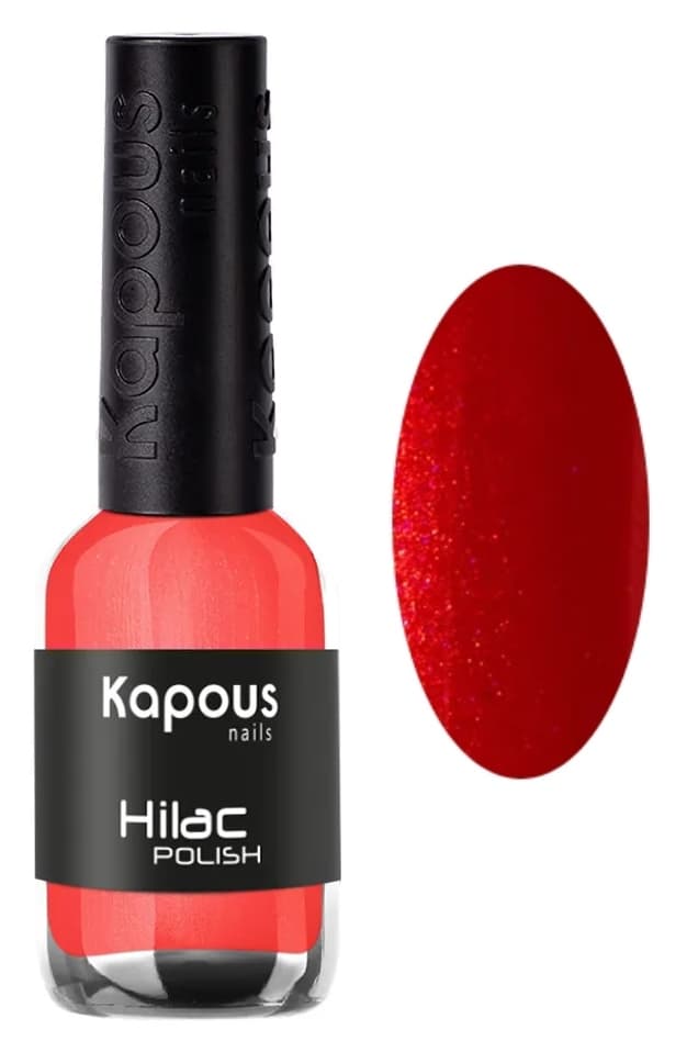 Kapous Nails Лак для ногтей "Hilac" 2136 эйфория, 9 мл