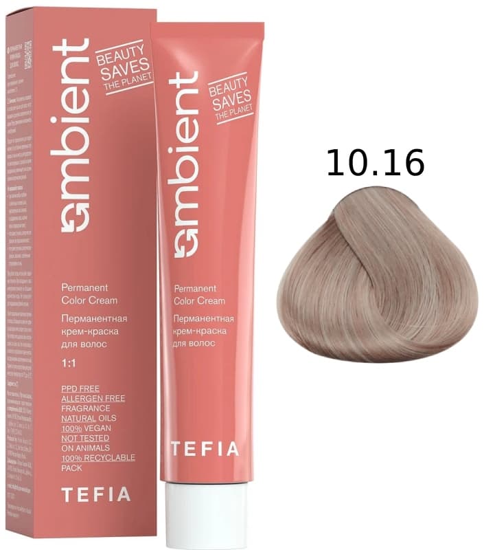 TEFIA AMBIENT 10.16 Экстра светлый блондин пепельно-махагоновый 60 мл
