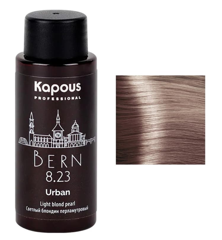 Kapous Urban LC 8.23 Берн Полуперманентный жидкий краситель для волос 60 мл