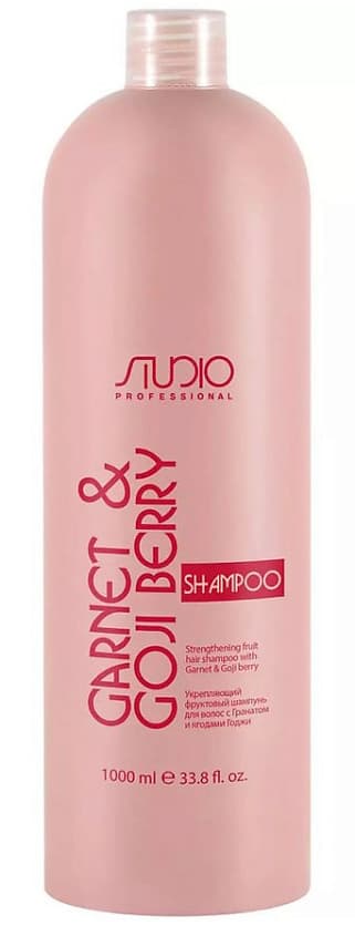 Kapous Studio Укрепляющий фруктовый шампунь для волос с Гранатом и ягодами Годжи 1000 мл 