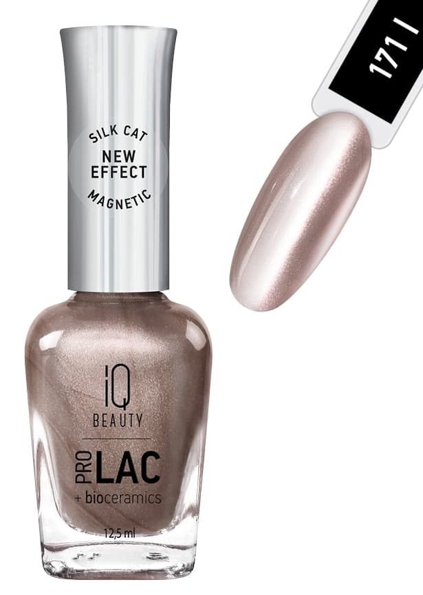 IQ BEAUTY PROLAC Лак для ногтей укрепляющий с биокерамикой 12.5 мл №171 Fashion code Fashion code