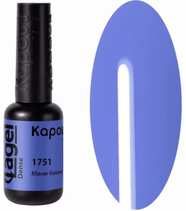 Kapous Nails Гель-лак "Lagel Dense" 1751 Мини-бикини, 8 мл