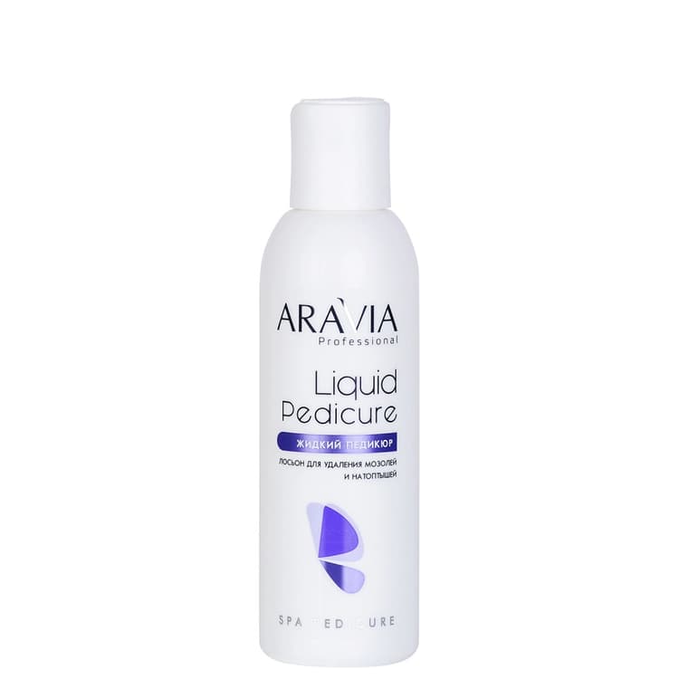 Aravia Лосьон для удаления мозолей и натоптышей "Жидкий педикюр", 150 мл