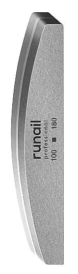 RuNail Шлифовщик двухсторонний для ногтей (серый, полукруглый, 100/180)