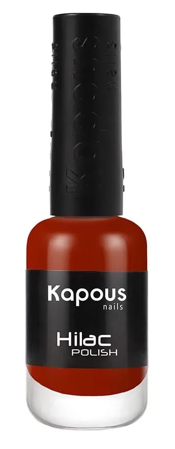 Kapous Nails Лак для ногтей "Hilac" 3175 уйти невозможно, 9 мл