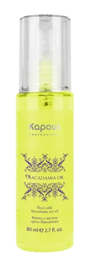 Kapous Флюид с маслом ореха макадамии серии "Macadamia Oil" 80 мл 
