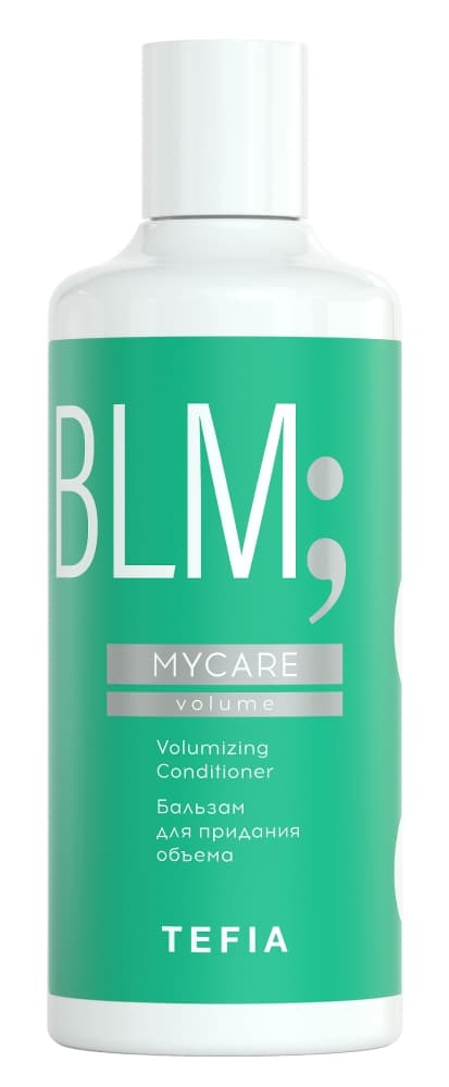 TEFIA MYCARE VOLUME Бальзам для придания объема 300мл