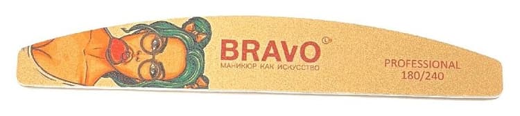 Bravo Пилка для маникюра 180/240 полуовал, желтая