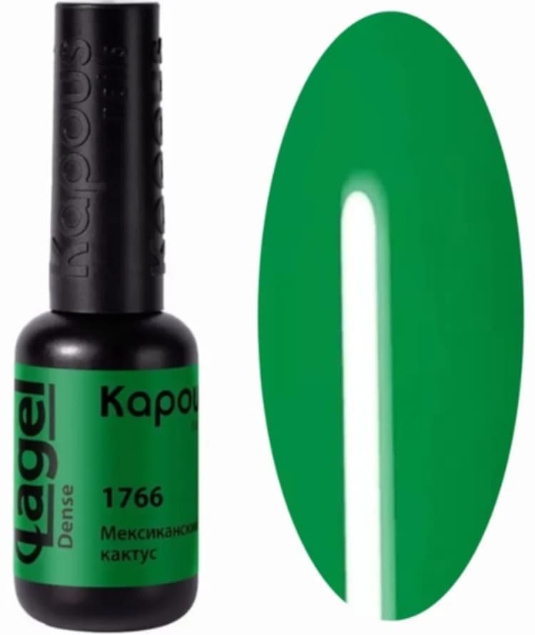 Kapous Nails Гель-лак "Lagel Dense" 1766 Мексиканский кактус, 8 мл